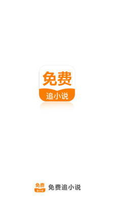 易博体育官方app